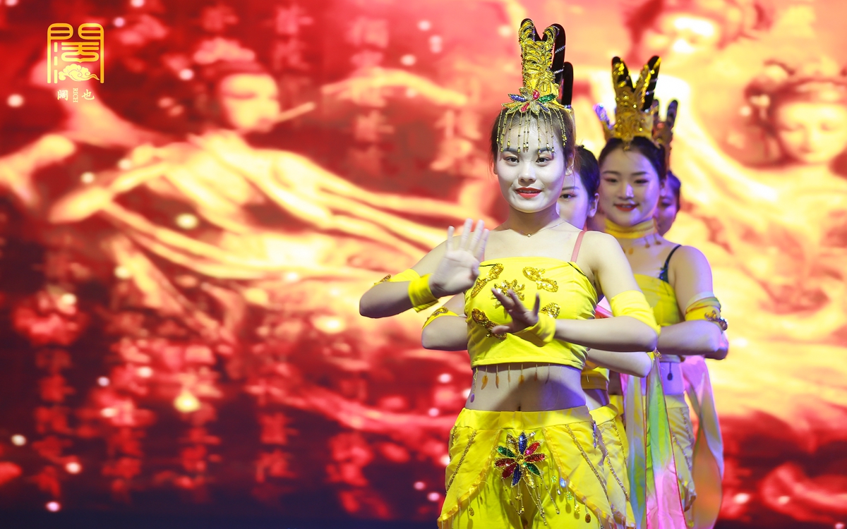 貴州闊也公司2020年會盛典(圖7)