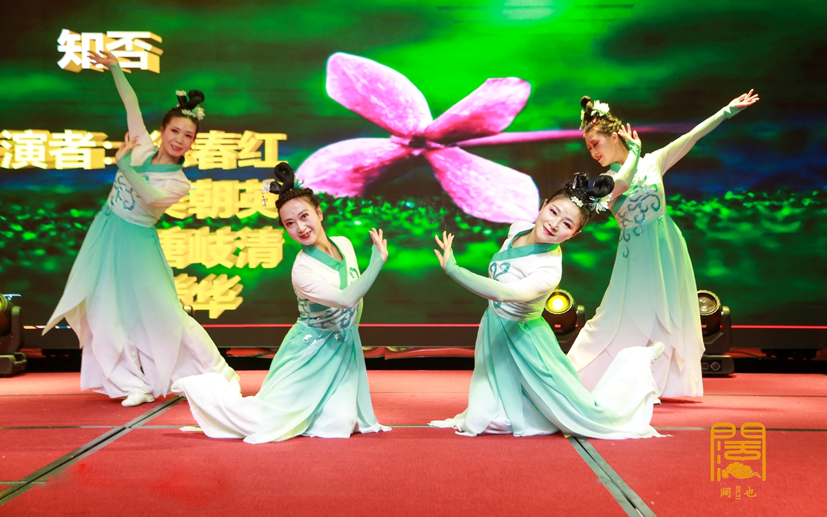 貴州闊也公司2020年會盛典(圖8)