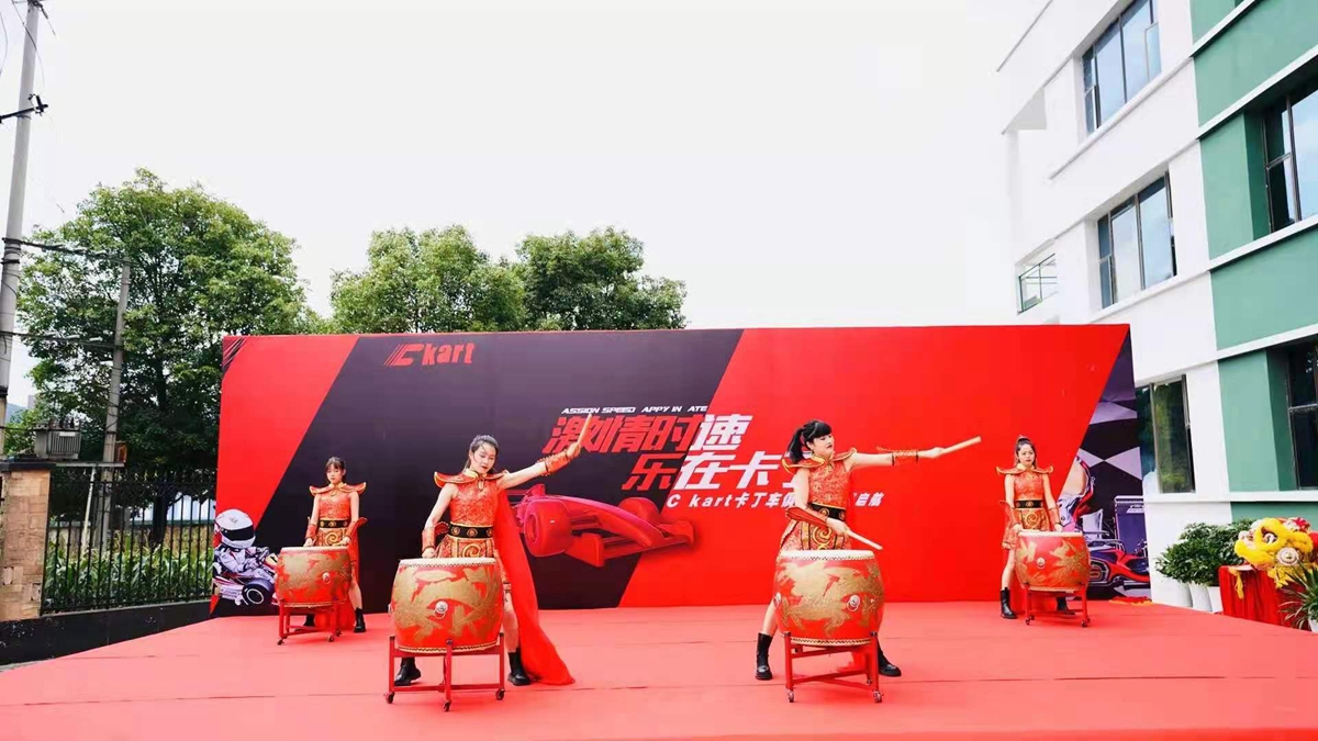 Ckart卡丁車俱樂部開業(yè)慶典(圖6)