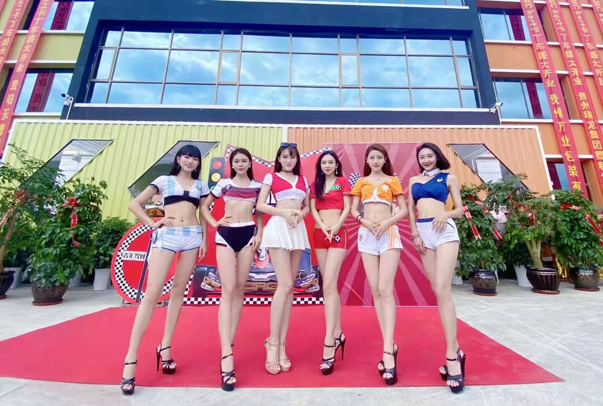 Ckart卡丁車俱樂部開業(yè)慶典(圖8)