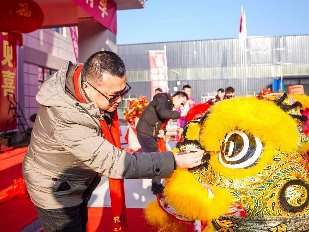 貴州銳通海電子科技有限公司新辦公廠房竣工典禮暨年終盛典(圖5)