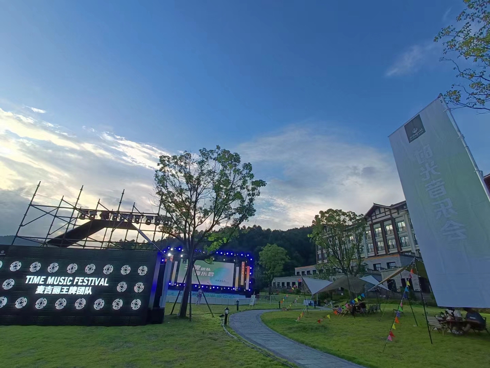 麥吉麗王牌團(tuán)隊(duì)-時(shí)光音樂會(huì)(圖4)