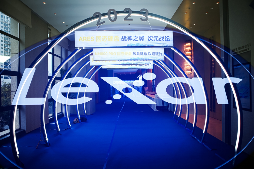 2023年雷克沙(Lexar)渠道合作伙伴大會(huì)(圖2) 2023年雷克沙渠道合作伙伴大會(huì)(圖2)